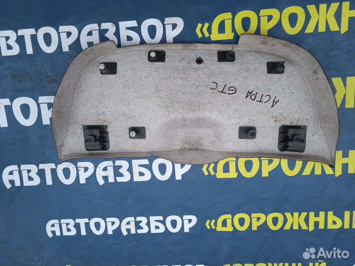 Обшивка двери багажника Opel Astra H GTC