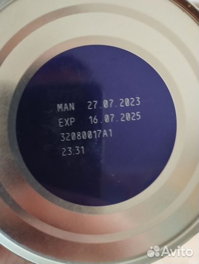 Детское питание nan optipro 2 400гр