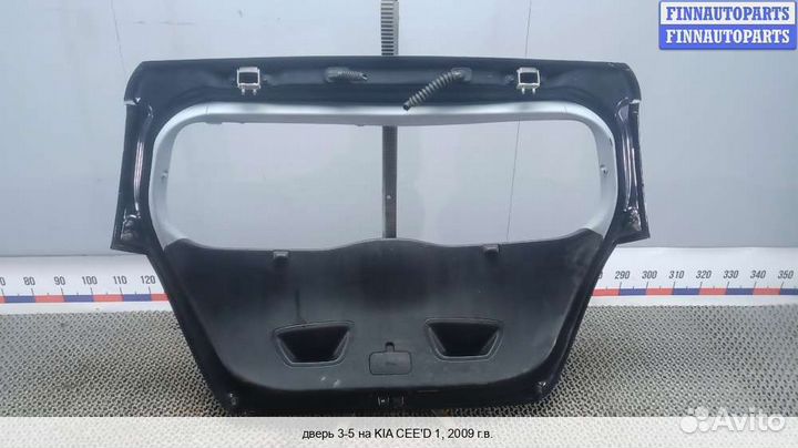 Крышка багажника Kia Ceed I (ED), 2009 Дизель