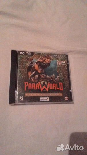 Paraworld Лицензия