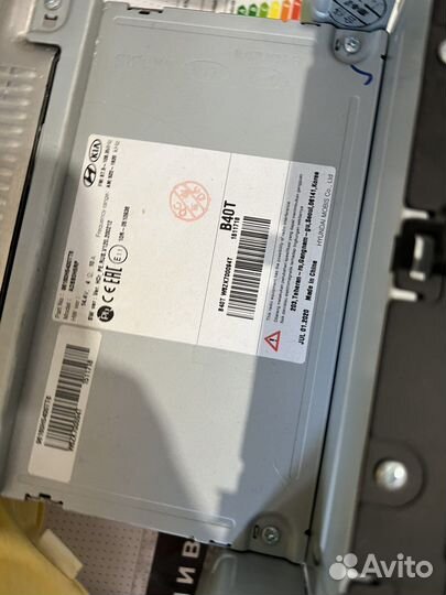 Головное устройство хундай солярис 2