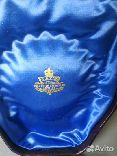 Старинный комплект для подачи икры к столу