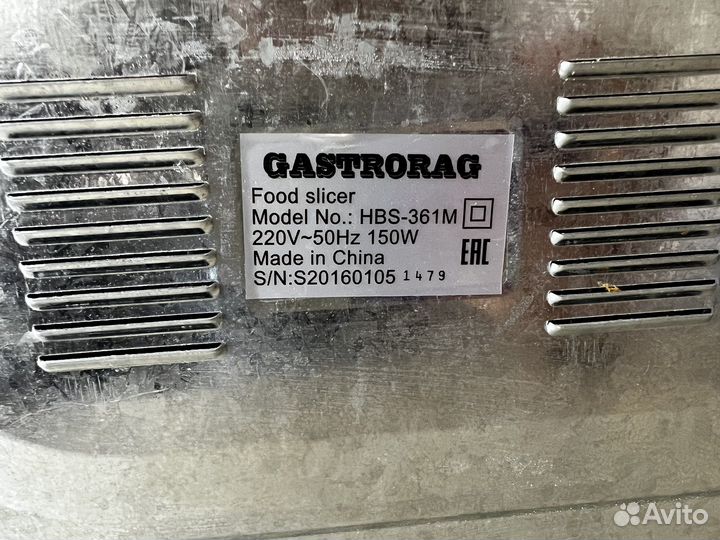Слайсер gastrorag HBS-361M
