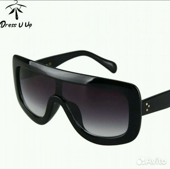 Солнцезащитные очки