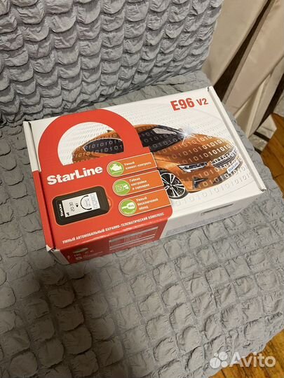 Сигнализация с автозапуском StarLine E96 v2 ECO