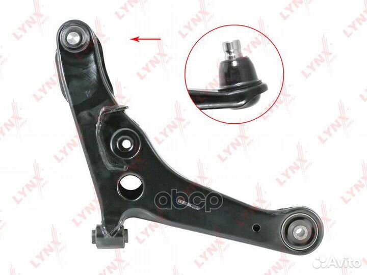 Рычаг подвески нижний перед прав C5505R LYN