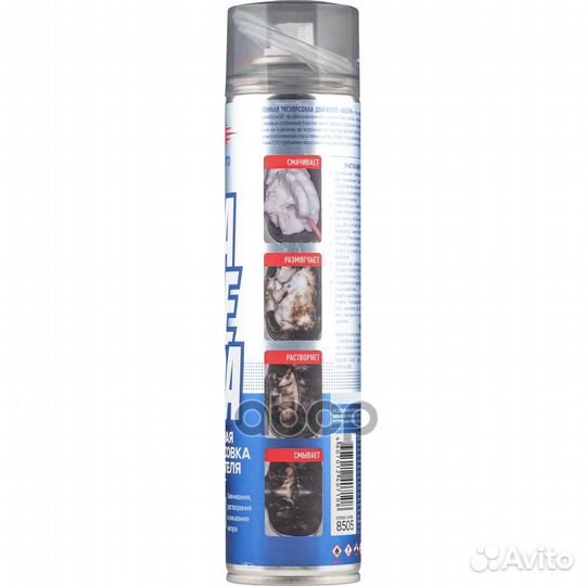 Пенная раскоксовка двигателя валера 400мл флак