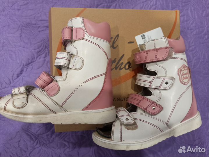 Ортопедические сандалии Сурсил Орто, 29 р