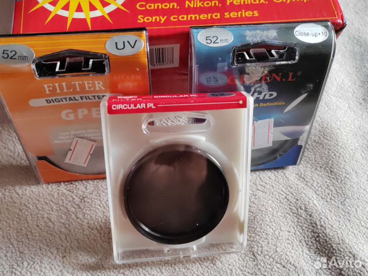 Светофильтр 52 мм