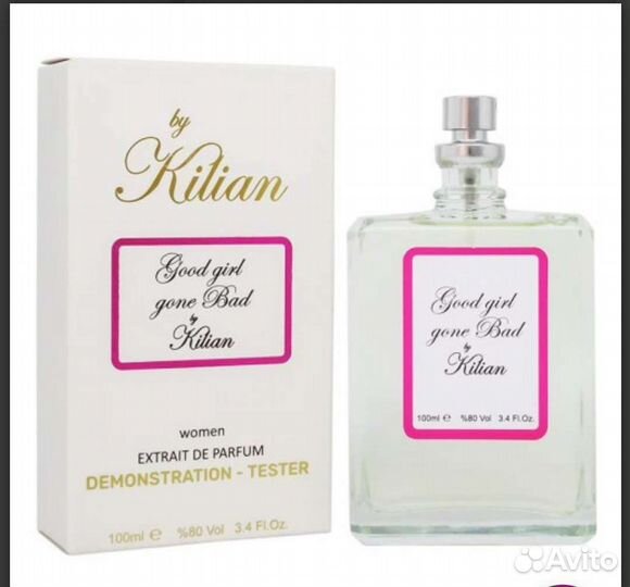 Nassomato black afgano, chanel blue, chic,versace