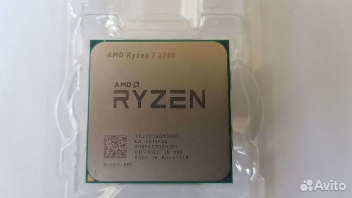 AMD ryzen 7 2700