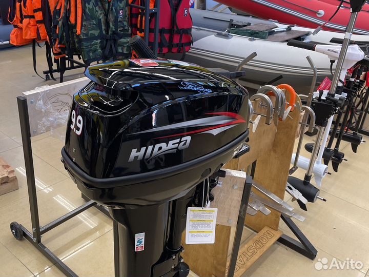 Лодочный мотор Hidea HD9.9FHS раздушен до 15 л.с