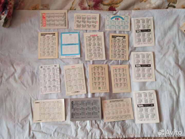 Календарики 80-90х годов