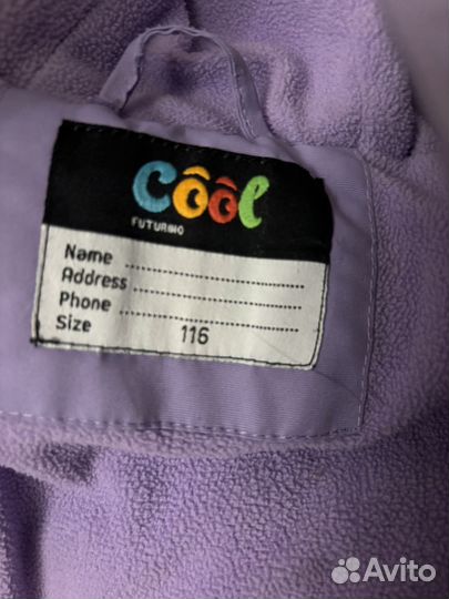Пуховик для девочки 116