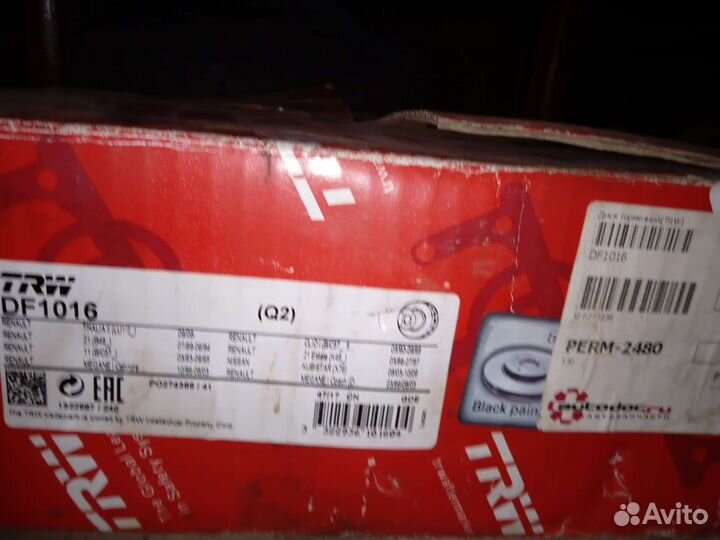 Тормозные диски renault