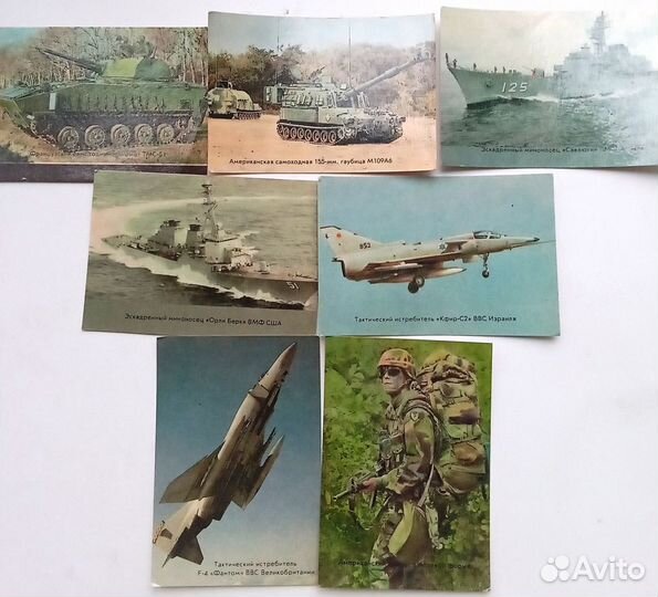 Календарики.Машины.Военная техника зарубежная