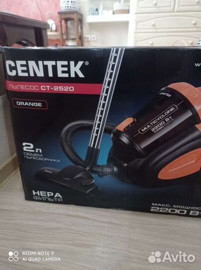Пылесос centek