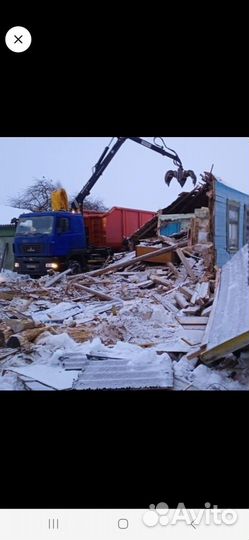 Вывоз строительного мусора