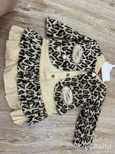 Детская одежда