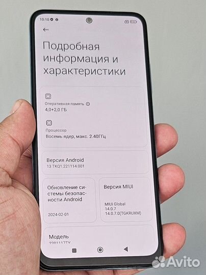 Xiaomi Redmi Note 11, 4/128 ГБ