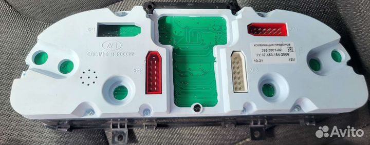 Комбинация приборов газель бизнес