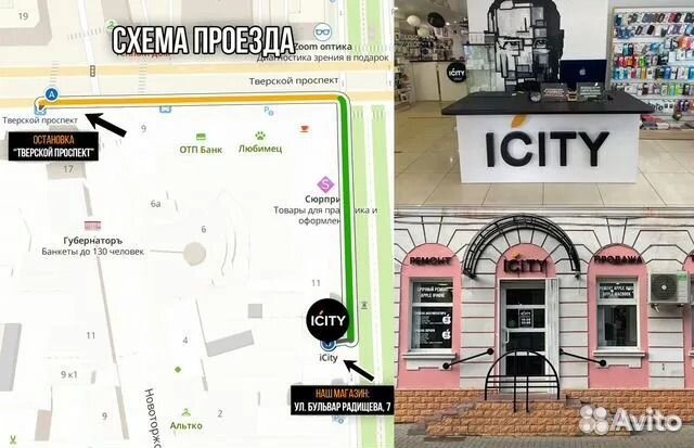 PlayStation Dualsense Edge