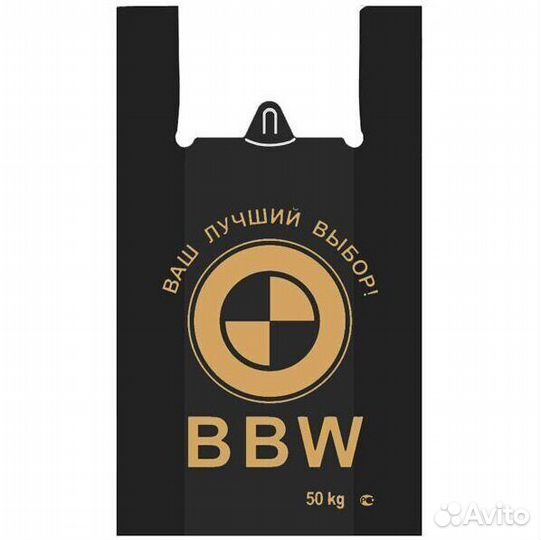 Пакет-майка BMW