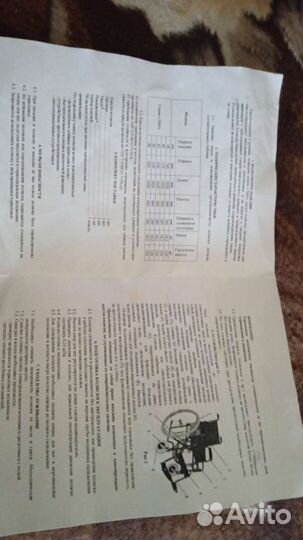 Инвалидная коляска новая