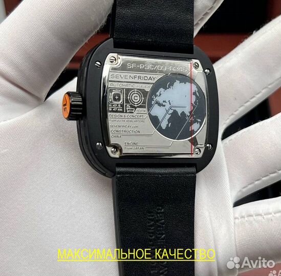 Мужские часы Sevenfriday P3C/09