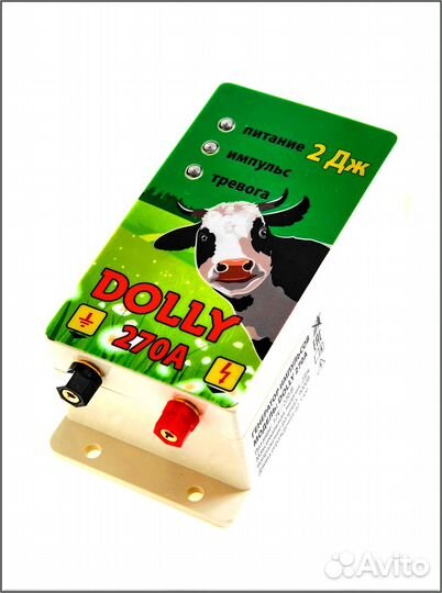 Электропастух для овец