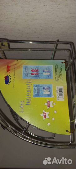 Полка металлическая для кухни или ванной комнаты