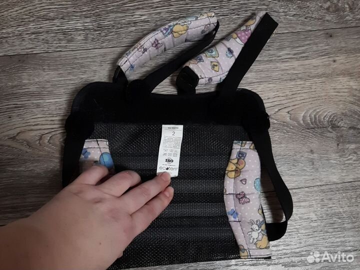 Перинка фрейка 2, детский бандаж