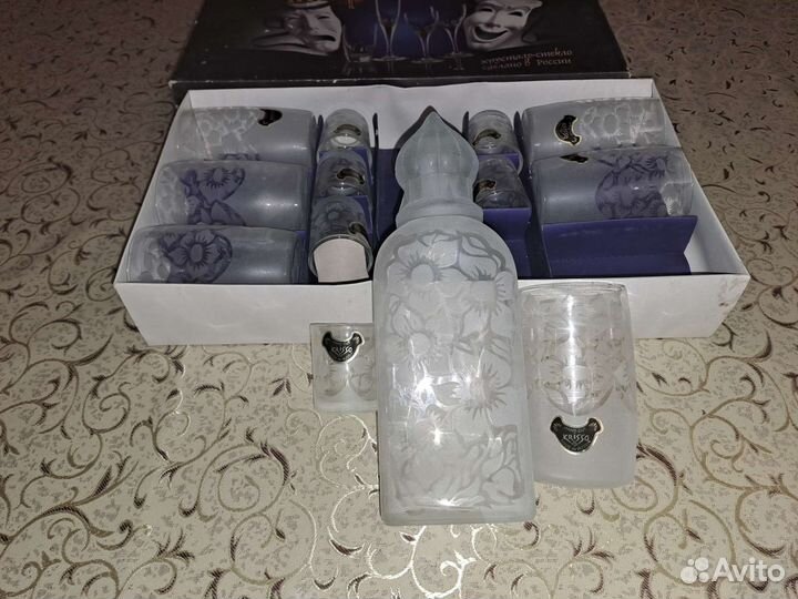 Подарочный набор