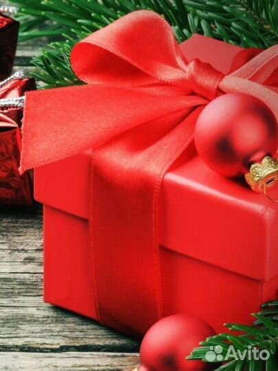 Коробка подарок