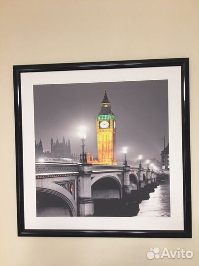 Комплект картин