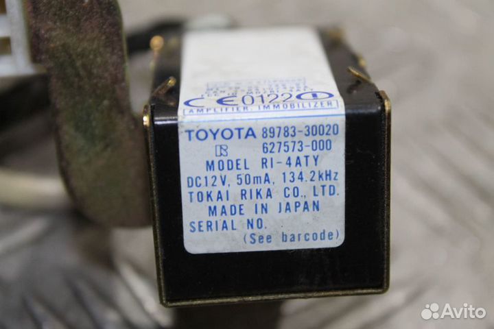 Антенна иммобилайзера Toyota Aristo 160 Lexus GS2
