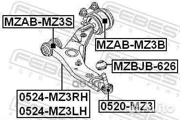 Сайлентблок рычага передний ford focus II, mazd