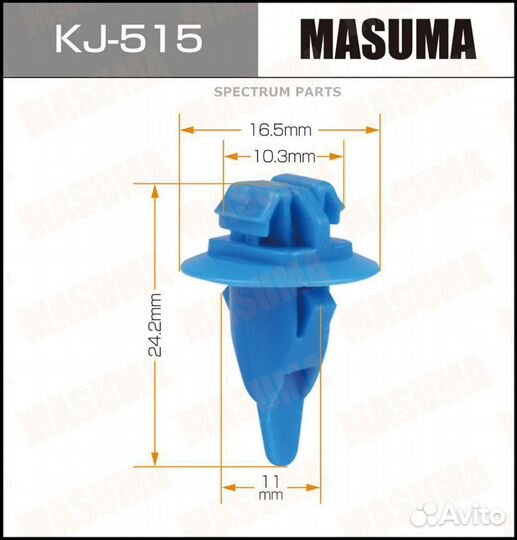 Masuma KJ515 деталь
