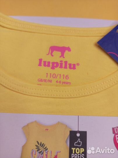 Футболка новая 110-116