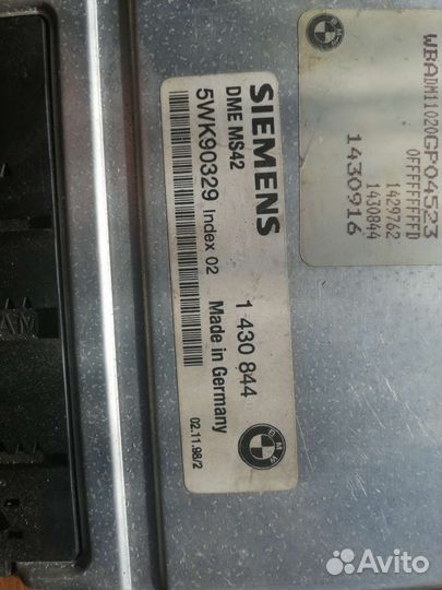 Блок управления двигателем Бмв е39 520 i