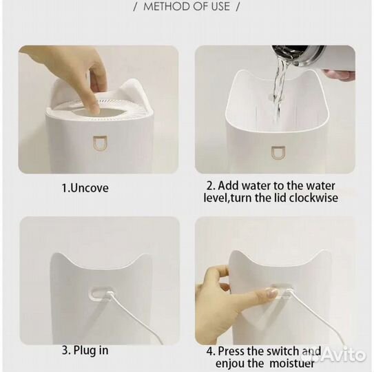 Ультразвуковой увлажнитель воздуха с подсветкой 3л