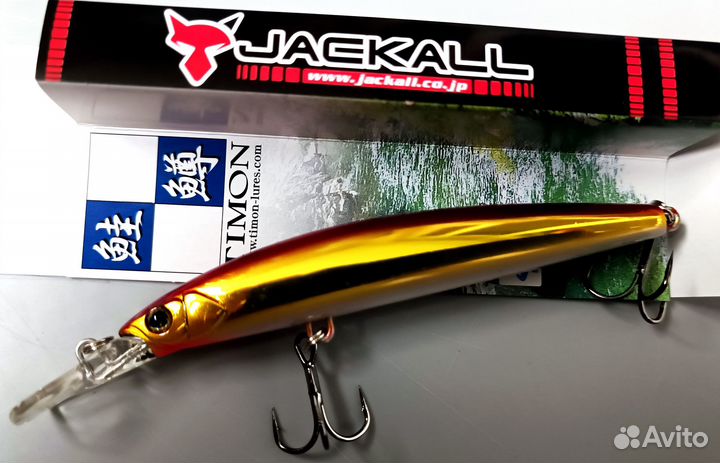 Ящик рыболовный Meiho Versus VS-3080 Yellow