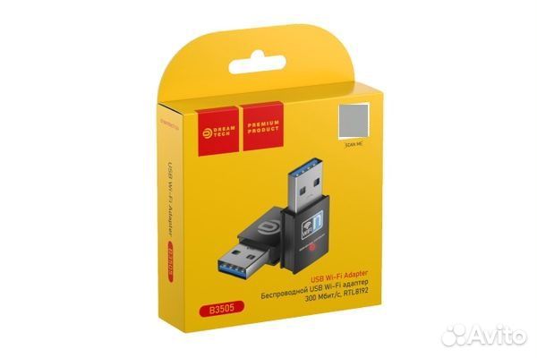 Wifi адаптер