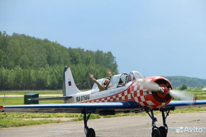 Экстримальный полёт на самолёте Московская область