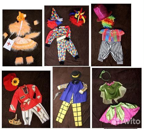 Прокат. Детские костюмы