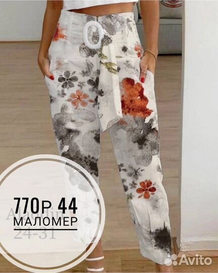 Детские шорты