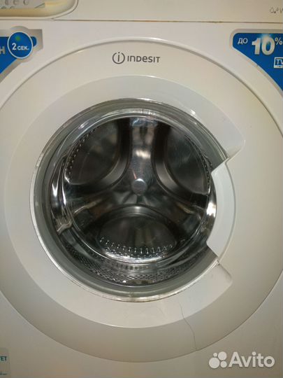 Стиральная машина indesit 6 кг