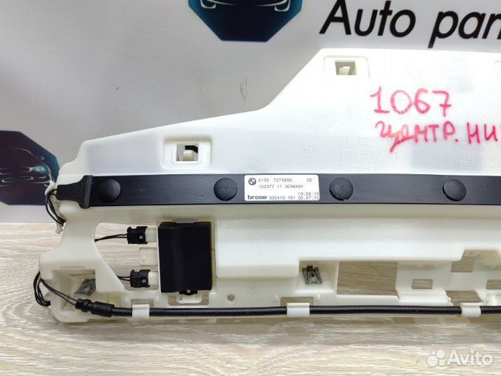 Smart opener Bmw 3 F30 N47D20 2013