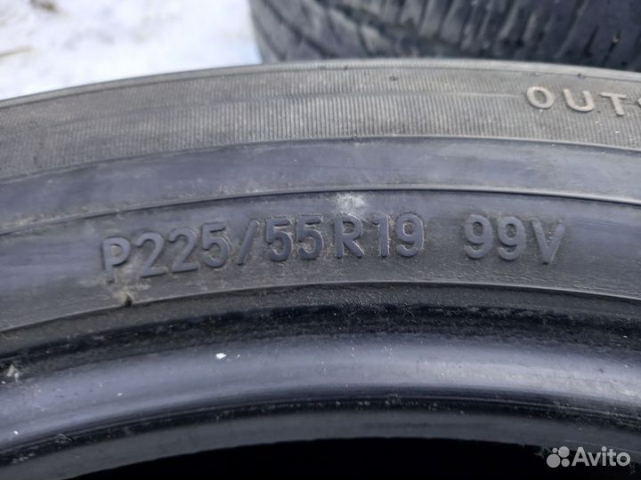 Toyo A36 225/55 R9