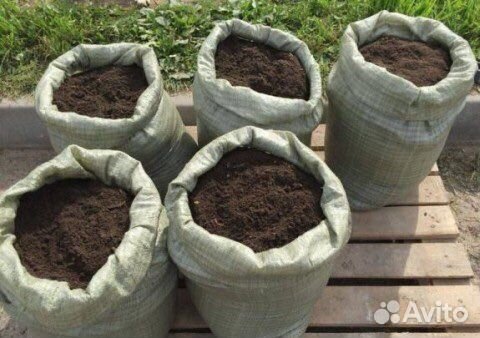 Навоз(перегной)